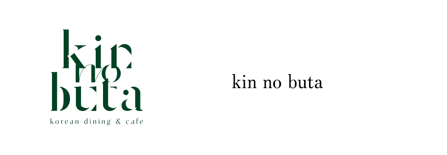 kin no buta