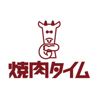 焼肉タイム 