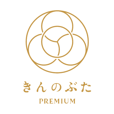 きんのぶたPREMIUM