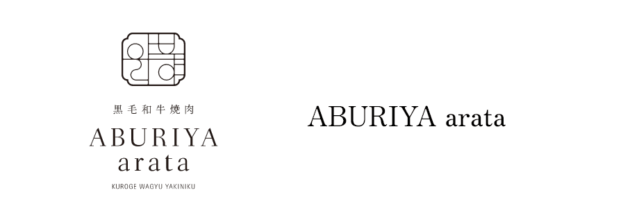 ABURIYA arata 